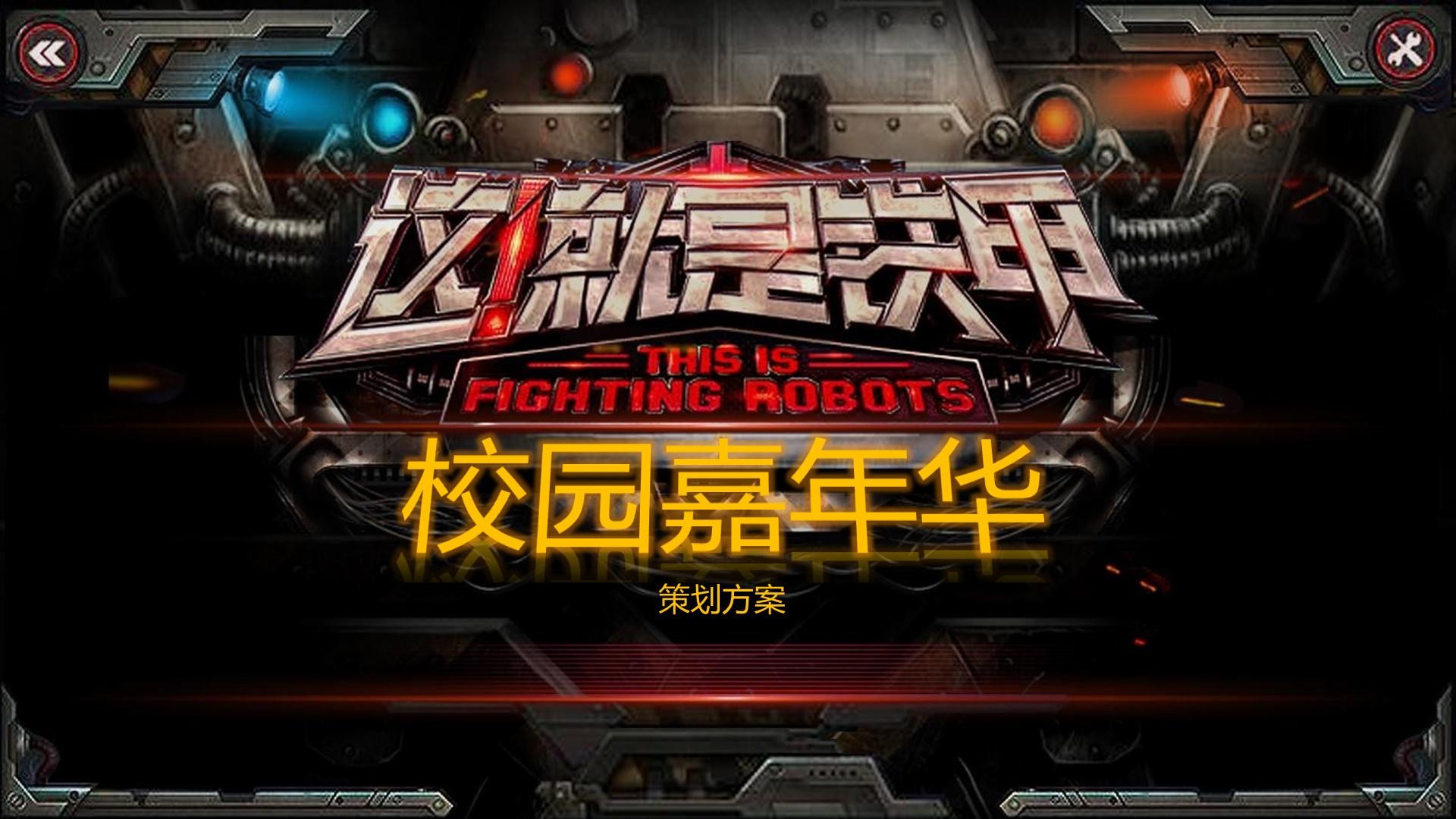 筑学影视斩获文化创意产业多项荣誉